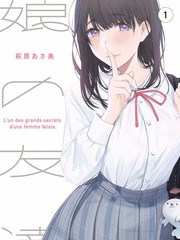 综艺现场速递内容封面